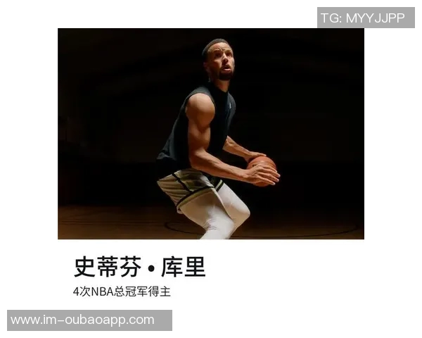 帕森斯直言若库里选择耐克或阿迪我会追随但安德玛不够酷不穿